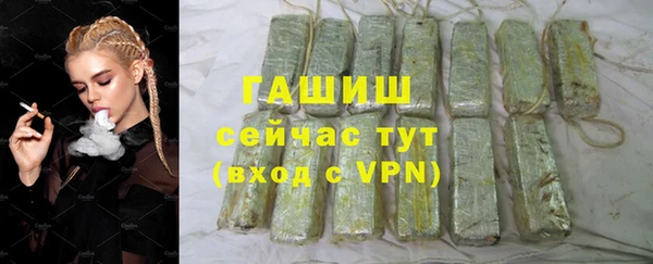 каннабис Вязники