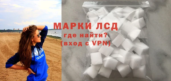 гашиш Володарск