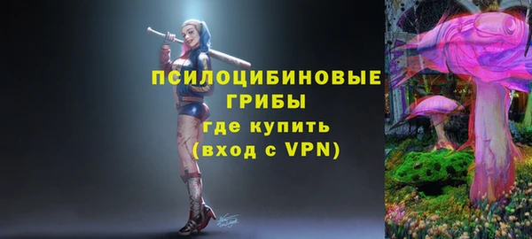 мефедрон мука Волоколамск