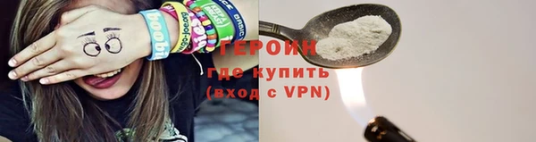 MDMA Premium VHQ Горняк