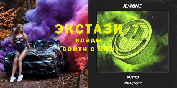 гашиш Володарск