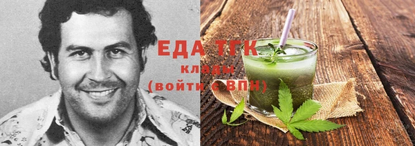 гашиш Володарск