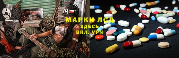 гашиш Володарск