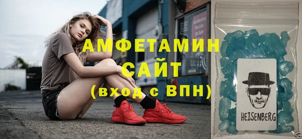 гашиш Володарск