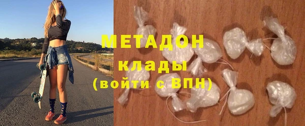 каннабис Вязники