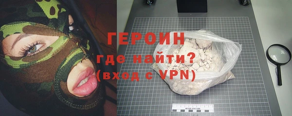 гашиш Володарск