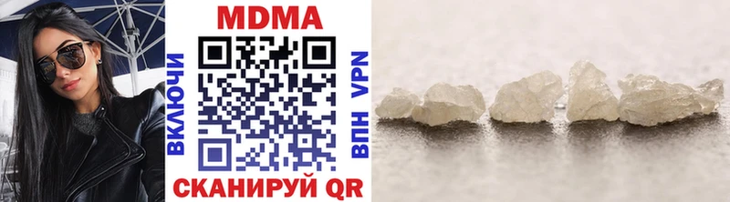 Купить где  Каргат  МДМА молли 