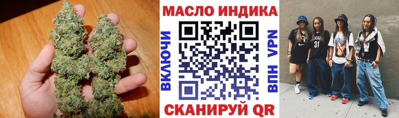 Купить  Каргат  ТГК гашишное масло 